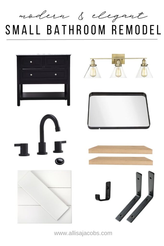 small bathroom remodel mood board